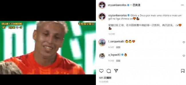 好男人社区神马www在线影视