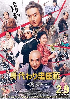 好男人社区神马www在线影视