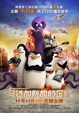 好男人社区神马www在线影视